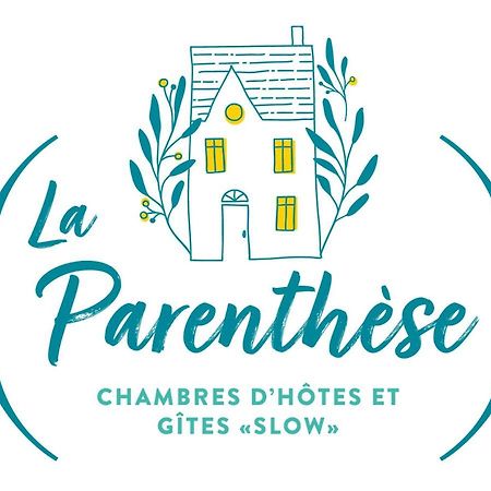 Saint-Genix-sur-GuiersLa Parenthese住宿加早餐旅馆 外观 照片
