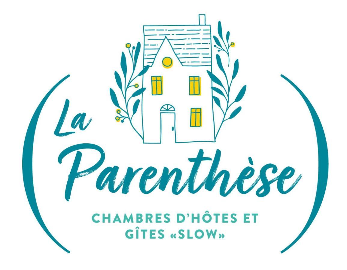Saint-Genix-sur-GuiersLa Parenthese住宿加早餐旅馆 外观 照片